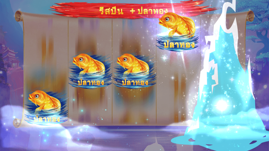 สล็อตตัวท็อปค่ายRT Lucky Fortune Cat