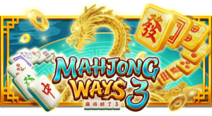 PS MAHJONG WAYS 3